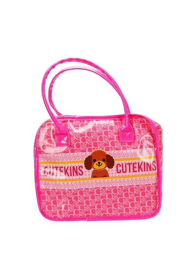 50585 Cutekins Taşıma Çantalı Peluş Köpek -sunman Açık Bej