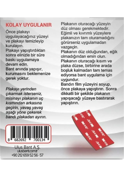 Plaka Yapıştırma Bandı 95mm X 30mm 12'li