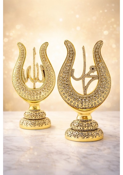 Allah & Muhammed Yazılı Lale Taşlı Gold Masa Üstü Dekor Seti Klasik Ve Asil Tasarım 22cm