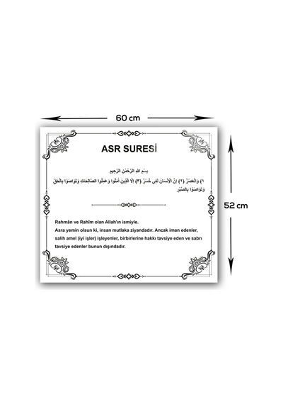 Decorita Cam Ocak Arkası Koruyucu Asr Suresi Beyaz Fon 52 CM x 60 CM