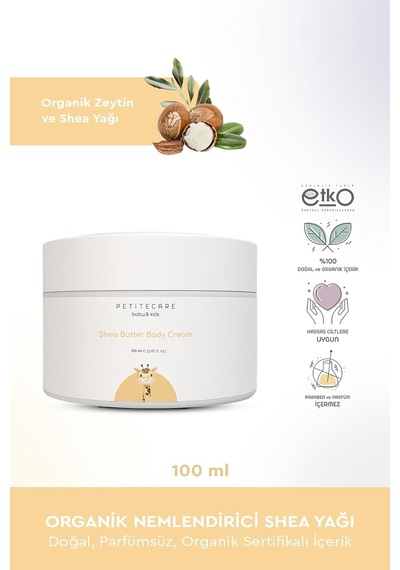 Petitecare Shea Butter Vücut Kremi Bebek Ve Çocuklar İçin 100 Ml