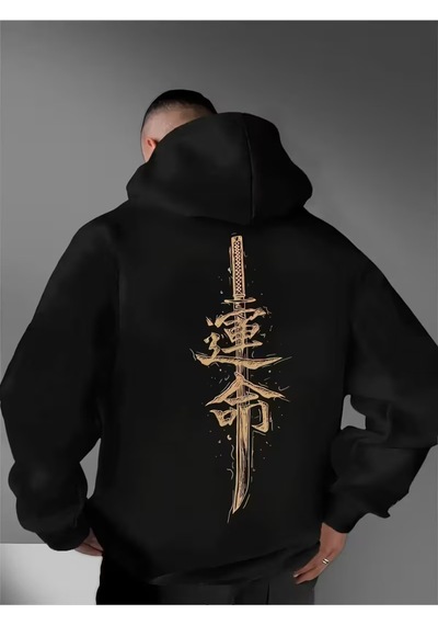 Nevermind Unisex Oversize Hoodie Gold Japonca Yazı Baskılı Minimalist Kapüş Siyah