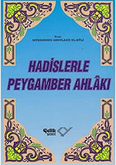 .atfredesignv2 .collapsed Expandtitletoggle Background-image: Url "" Top: 1.4rem Right: 0rem .atfredesignv2 .expanded Expandtitletoggle Background-image: Url "" Bottom: 1rem Right: 1.6rem Hadislerle Peygamber Ahlâkı