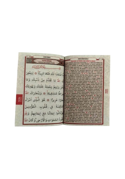 50'li Kabe Motifli Yasin Kitabı + Çantas+ Tesbih+ Lokum Hurma Kutusu Umre Hac Hatırası