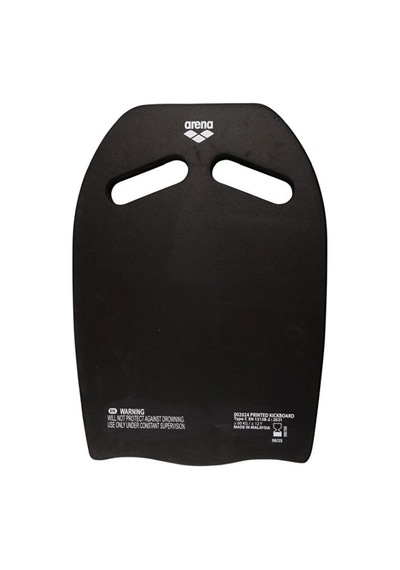 Arena Printed Kickboard Yüzücü Tahtası Siyah 002024119