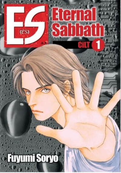 Eternal Sabbath - 1 - Qhdh-786733