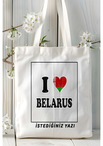 Art Hediye Belarus Bayrak Baskılı Omuz Çanta Kişiye Özel Model Çok Renkli