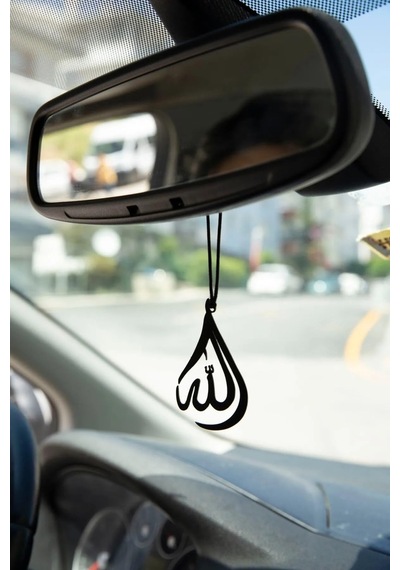 Araba Süsü Metal Allah Dikiz Aynası Süsü Hediyelik Eşya Oto Aksesuar Açık Gri