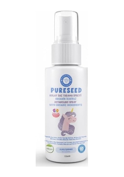 Organik Sertifikalı Bebek Yağı Parfümsüz - 100 Ml