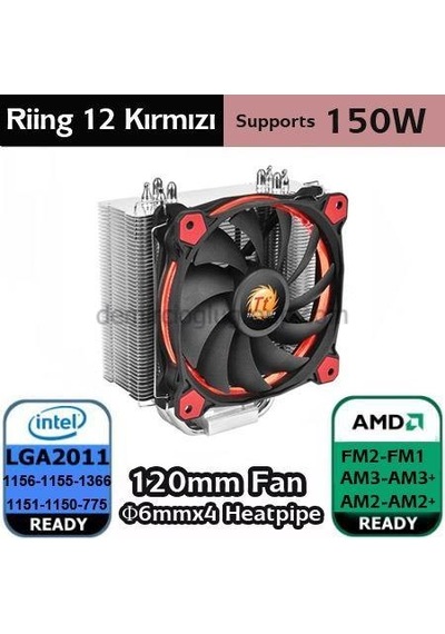 Thermaltak Riing Silent 12Cm Kırmızı Led Fanlı Cpu Soğutucu İnte
