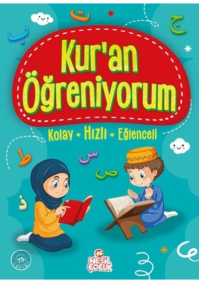 Kur An Öğreniyorum