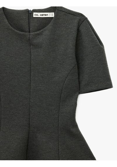 Koton Slim Fi Dikiş Detaylı Bisiklet Yaka Kısa Kollu Peplum Tişört Antrasit Melange 7wal10227ık Antrasit Melanj Koton Slim Fi Dikiş Detaylı Bisiklet Yaka Kısa Kollu Peplum Tişört Antrasit Melange 7wal10227ık Antrasit Melanj