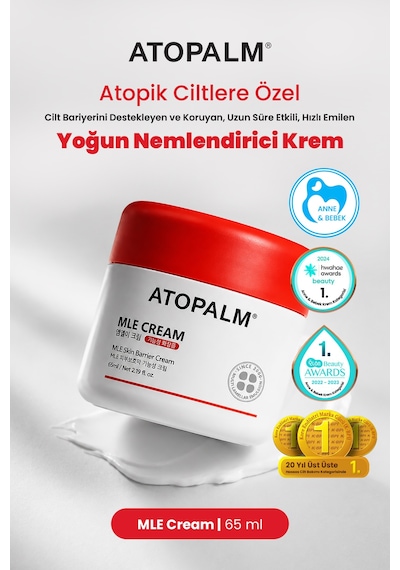 Atopik Ciltlere Özel Cilt Bariyerini Destekleyen Yoğun Nemlendirici Krem Atopalm Mle Cream 65 Ml