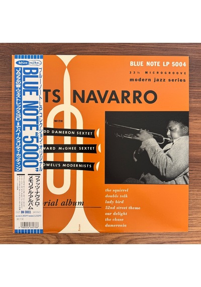 Fats Navarro Memorial Album