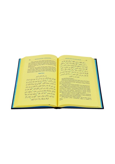 Mecmuatul Ahzab Büyük Dua Kitabı Şamua Bahar Yayınları