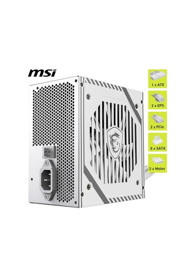 Psu Mag A650bnl Whıte 650w 80+ Bronze Power Supply