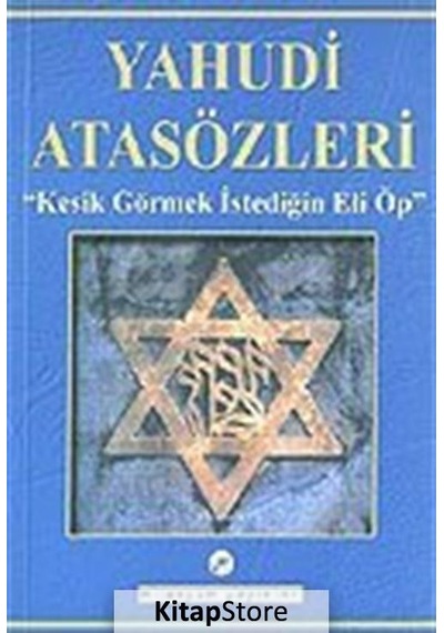 Yahudi Atasözleri - Davut Ermetin - Milenyum Yayınları