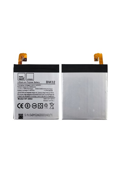 Teknonet Xiaomi Mi 4 Uyumlu Nettech Bm-32 3000 Mah Batarya