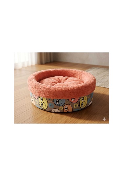 50 Cm Yuvarlak Kedi Yatağı-simit Kedi Yatağı- Küçük Irk Köpek Yatağı Pembe