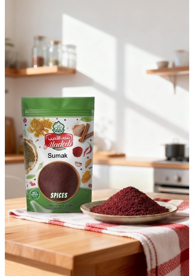 6 Lı Avantajlı Gurme Baharat Seti Karabiber30, Pul Biber40, Kimyon40, Nane50, Kişniş50, Sumak50 Gr