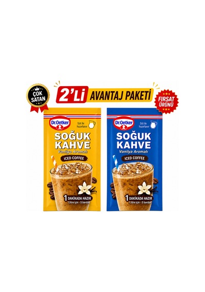 Soğuk Kahve Vanilya Aromalı 2 Li Avantaj Paketi Hazır Iced Coffee Tozu 50g X2 - 874635651 Diğer