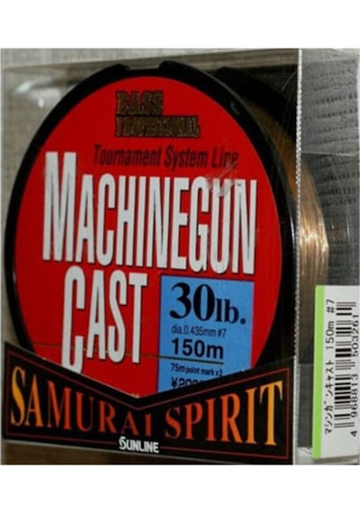 Sunline Samurai Spirit Monofilament Misina 150 Mt Kahverengi Renk 0.41 Mm