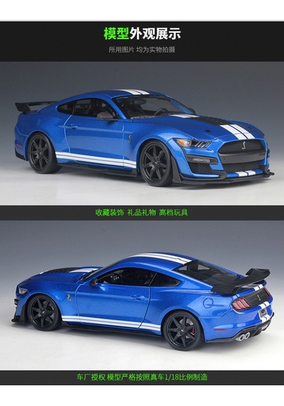 1 18 Maısto Ford 2020 Mustang Araba