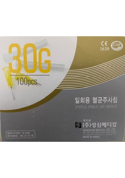 Sungshım - 30gx13mm - Mezoterapi İğne Ucu 100 Lük Paket