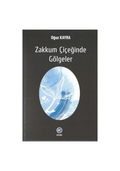 Zakkum Çiçeğinde Gölgeler