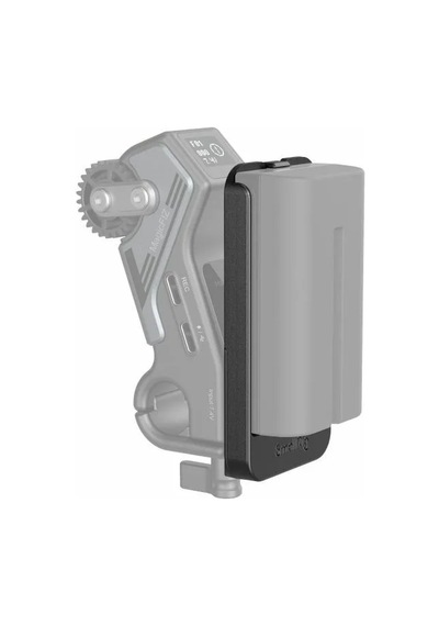 Smallrig 3777 Pil Plakası