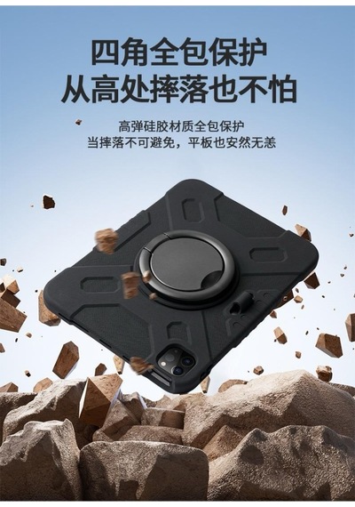 Apple Uyumlu iPad Air 11inç M4/m3/m2 2026-2024 Kılıf Askılı Silikon Handle Ring Yüzüklü Amour Tank Case