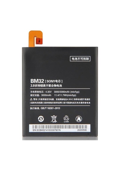 Xiaomi Mi 4 Bm32 İle Uyumlu İthal Pil