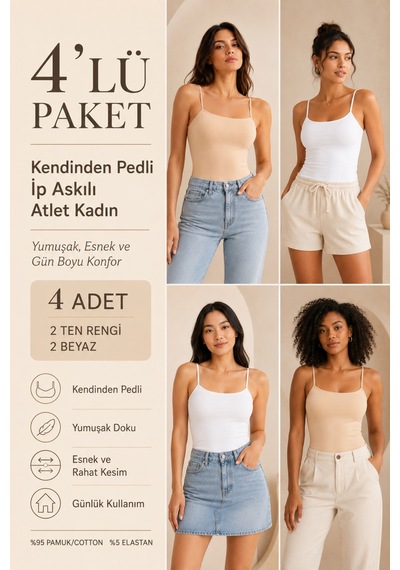 Loule Kadın 4'lü İp Askılı Pedli Atlet 2 Beyaz-2 Ten %95 Pamuk Çok Renkli
