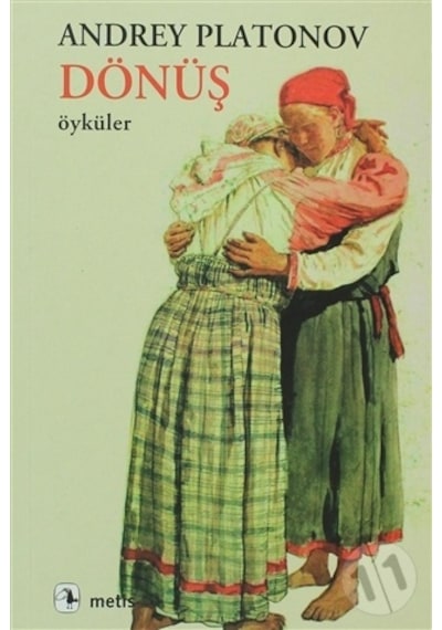 Dönüş  -