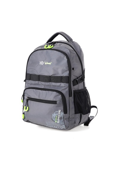Young 51617 Okul Çantası Gri