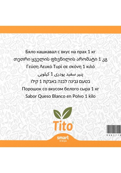 Toz Beyaz Peynir Aroması 1 Kg