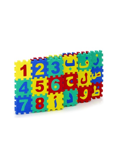Arapça Harfler Ve Türkçe Rakamlar Kutu Puzzle Yapboz