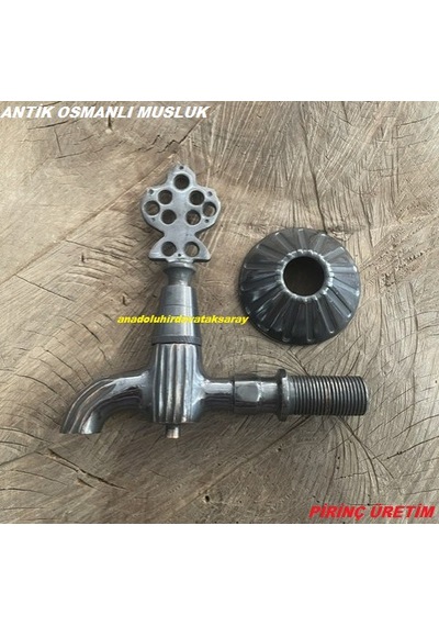 Ldr Antik Bakır Şadırvan Musluğu 1/2 Sarı Döküm Musluk Osmanlı Musluğu 460gr