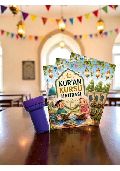 20 Adet Kur'an Kursu Hatırası Mühür Istampa Tebrik Kartı Hediye Seti