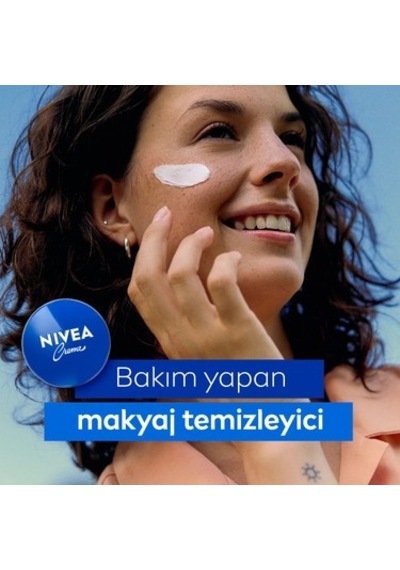 Yoğun Nemlendirici Bakım Kremi 250 Ml Eucerit İle
