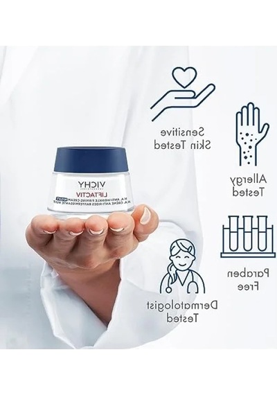 Kırışıklık Karşıtı Gece Bakım Kremi - 50 Ml