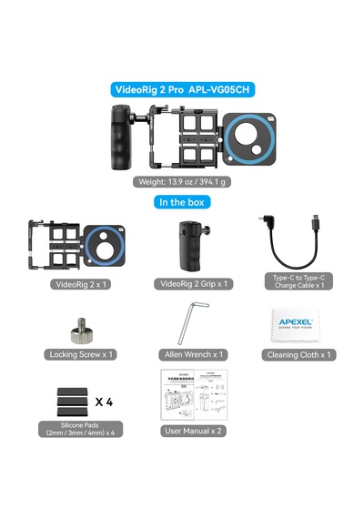 Apexel Videorig 2 Pro Kit Tanımlandığı Gibi