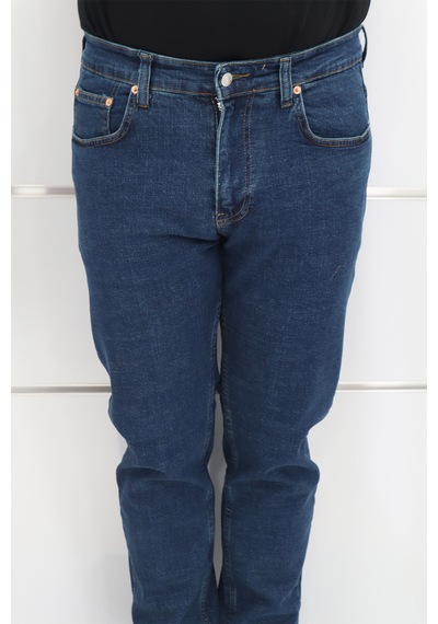 Denim Cartel Dmctekstil Erkek Koyu Mavi Normal Bel Normal Kesim Boru Paça Jean Pantolon Koyu Mavi Denim Cartel Dmctekstil Erkek Koyu Mavi Normal Bel Normal Kesim Boru Paça Jean Pantolon Koyu Mavi