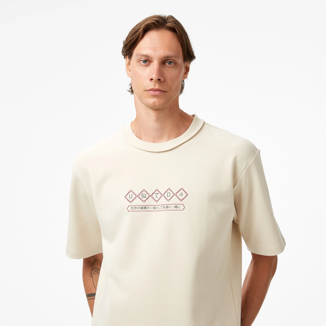 United4 Unıted4 Classic Erkek Krem T-shirt Mıchı Krem