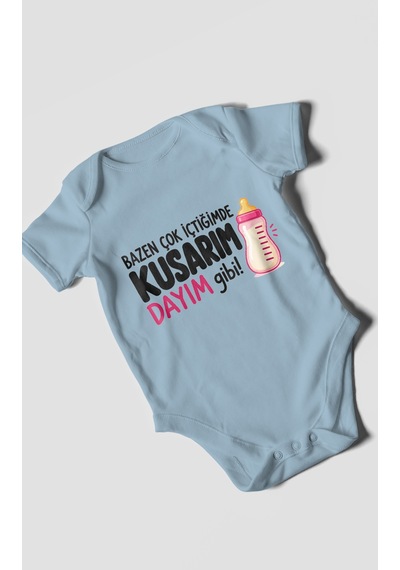 Morivokids Dayıya Özel Kısa Kollu Bebek Body %100 Pamuk Zbn186-kk Bebe Mavisi