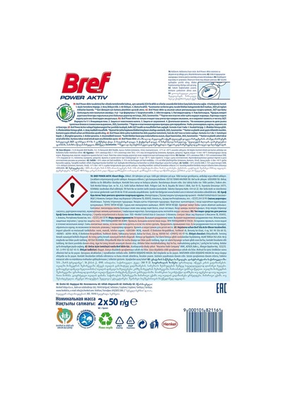 Bref Power Aktiv Okyanus Duopack 9000100656863-5268