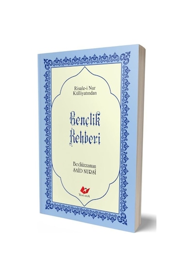 Gençlik Rehberi, Sayfa İçi Lügatçeli, İndexli Çanta Boy, Kart...