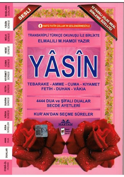 Haktan Yayınları Ortaboy 41 Yasin-i Şerif Pembe 50 Adet