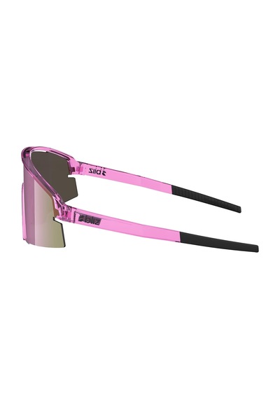 Blız P006s Unisex Güneş Gözlüğü-0zb702308 Pembe
