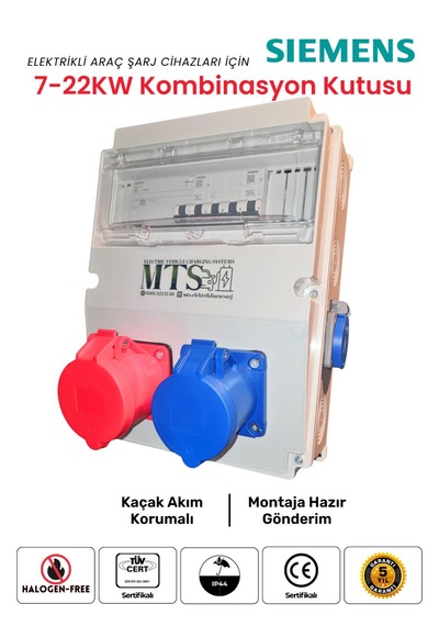 22kw + 7.4kw Siemens Tip A Kaçak Akım Röleli Kombinasyon Kutusu 5x32a + 3x32a + 220v Tesla Togg Uyumlu 22kw - 7.4kw
